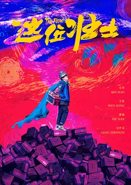 女生隐私免费看