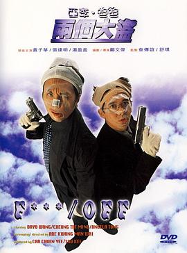 情操小姐